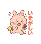 もふまるの日常スタンプ（個別スタンプ：27）