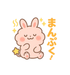 もふまるの日常スタンプ（個別スタンプ：29）