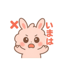 もふまるの日常スタンプ（個別スタンプ：30）