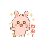 もふまるの日常スタンプ（個別スタンプ：34）