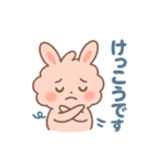 もふまるの日常スタンプ（個別スタンプ：35）