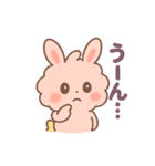 もふまるの日常スタンプ（個別スタンプ：36）