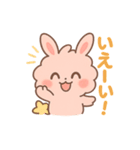 もふまるの日常スタンプ（個別スタンプ：37）