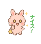 もふまるの日常スタンプ（個別スタンプ：38）