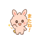 もふまるの日常スタンプ（個別スタンプ：40）