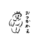 ポンコッツォ（個別スタンプ：5）
