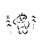 ポンコッツォ（個別スタンプ：14）