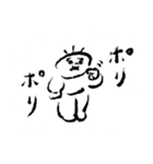 ポンコッツォ（個別スタンプ：15）