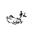 ポンコッツォ（個別スタンプ：17）