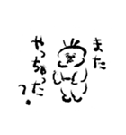 ポンコッツォ（個別スタンプ：24）