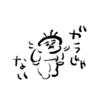 ポンコッツォ（個別スタンプ：29）