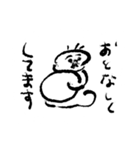 ポンコッツォ（個別スタンプ：33）