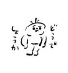 ポンコッツォ（個別スタンプ：35）