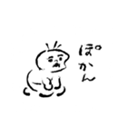 ポンコッツォ（個別スタンプ：36）