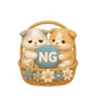 フェルト猫の花かごスタンプ♪40のきもち（個別スタンプ：15）