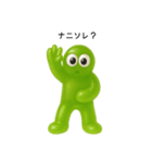 カタコトグミーズ（個別スタンプ：3）