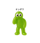 カタコトグミーズ（個別スタンプ：8）