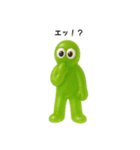 カタコトグミーズ（個別スタンプ：24）