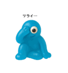 カタコトグミーズ（個別スタンプ：28）
