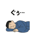 平安まったり貴族スタンプ（個別スタンプ：8）