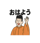 平安まったり貴族スタンプ（個別スタンプ：23）