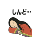 平安まったり貴族スタンプ（個別スタンプ：25）