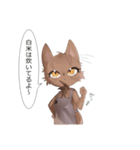 猫の手を借りるスタンプ（個別スタンプ：1）