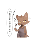 猫の手を借りるスタンプ（個別スタンプ：2）