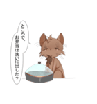 猫の手を借りるスタンプ（個別スタンプ：5）