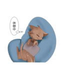 猫の手を借りるスタンプ（個別スタンプ：8）
