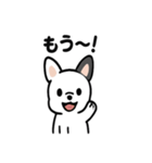 真っ白ボストンテリアの日常（個別スタンプ：10）
