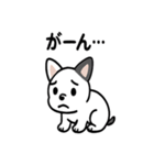 真っ白ボストンテリアの日常（個別スタンプ：27）