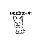 真っ白ボストンテリアの日常（個別スタンプ：29）