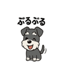 シュナウザーのきもち2（個別スタンプ：14）