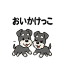 シュナウザーのきもち2（個別スタンプ：15）