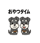 シュナウザーのきもち2（個別スタンプ：16）