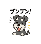 シュナウザーのきもち2（個別スタンプ：19）