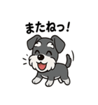 シュナウザーのきもち2（個別スタンプ：23）