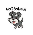 シュナウザーのきもち2（個別スタンプ：38）