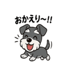 シュナウザーのきもち2（個別スタンプ：39）