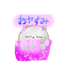 Mのももちゃんスタンプ（個別スタンプ：2）