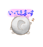 Mのももちゃんスタンプ（個別スタンプ：4）