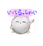 Mのももちゃんスタンプ（個別スタンプ：5）