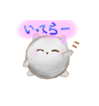 Mのももちゃんスタンプ（個別スタンプ：6）