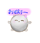Mのももちゃんスタンプ（個別スタンプ：9）