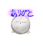 Mのももちゃんスタンプ（個別スタンプ：11）
