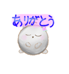 Mのももちゃんスタンプ（個別スタンプ：12）