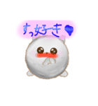 Mのももちゃんスタンプ（個別スタンプ：15）