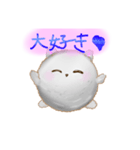 Mのももちゃんスタンプ（個別スタンプ：16）