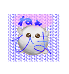 Mのももちゃんスタンプ（個別スタンプ：21）